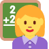 woman teacher 👩‍🏫 Discord emoji — free static PNG download