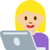 woman technologist: medium-light skin tone 👩🏼‍💻 Discord emoji — free static PNG download