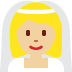 woman with veil: medium-light skin tone 👰🏼‍♀️ Discord emoji — free static PNG download