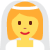 woman with veil 👰‍♀️ Discord emoji — free static PNG download