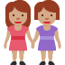 women holding hands: medium skin tone 👭🏽 Discord emoji — free static PNG download