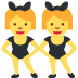 women with bunny ears 👯‍♀️ Discord emoji — free static PNG download