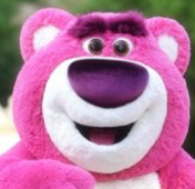 Urso Discord emoji - free download