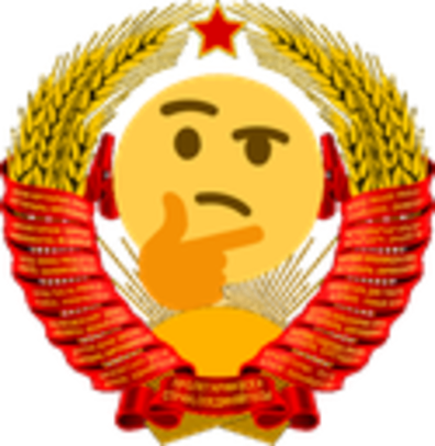 UUSRthonk Discord emoji — free static PNG download