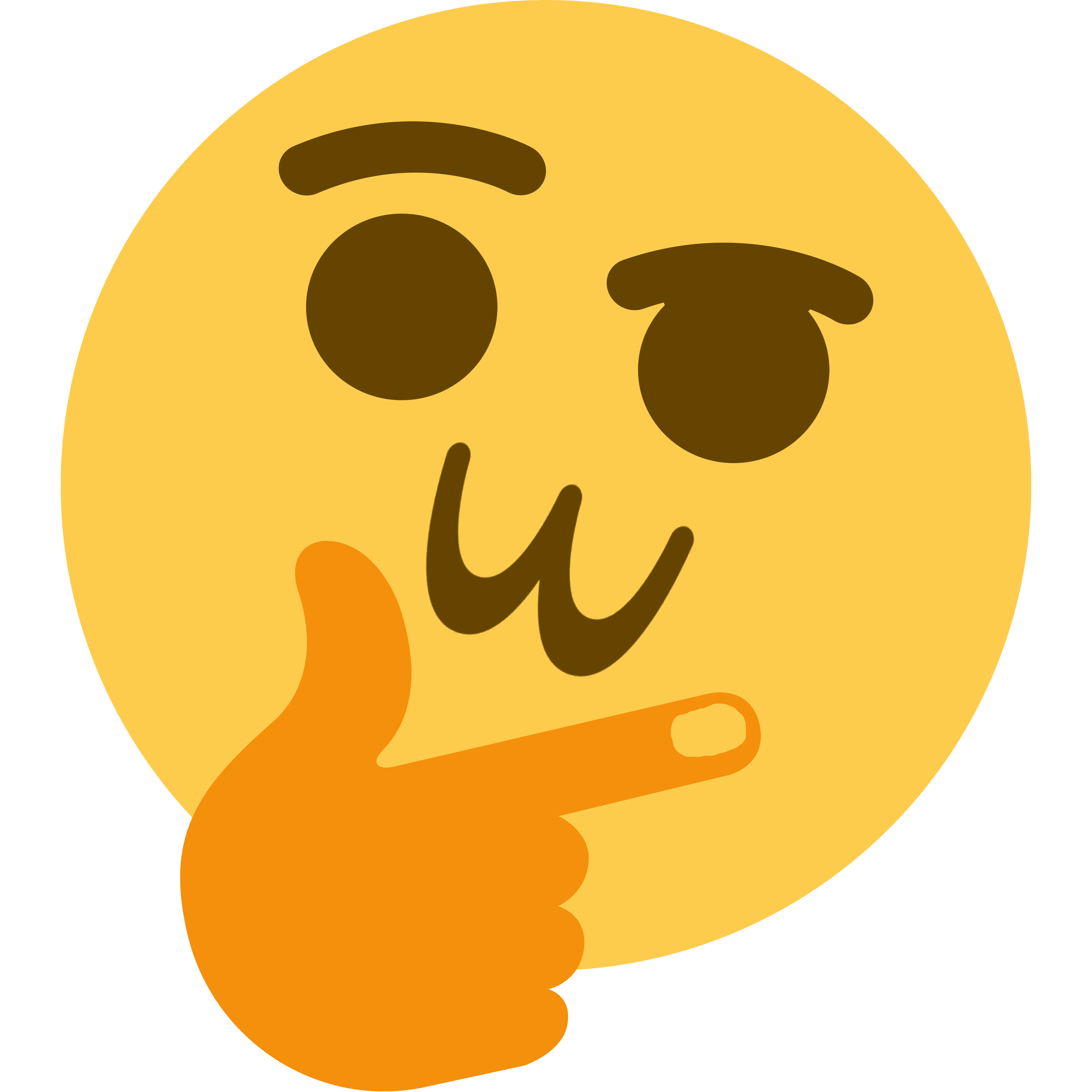 WhatIsThisThing Discord emoji — free static PNG download