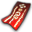 wl Discord emoji — free static PNG download