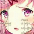 wtf_natsuki Discord emoji — free static PNG download