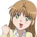 YamataYeah Discord emoji — free static PNG download