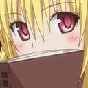 YamiShy Discord emoji — free static PNG download