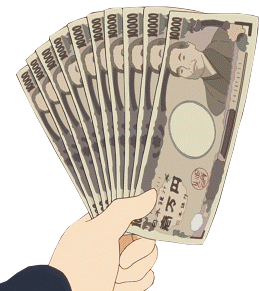 yen Discord emoji — free static PNG download