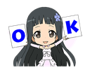yuiok Discord emoji — free static PNG download