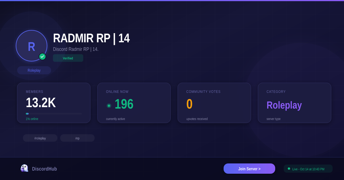 Join RADMIR RP | Сервер 14 Discord — 13K+ Roleplay Members [Free Invite]